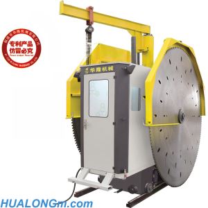 Máy cắt đá mỏ đá đôi